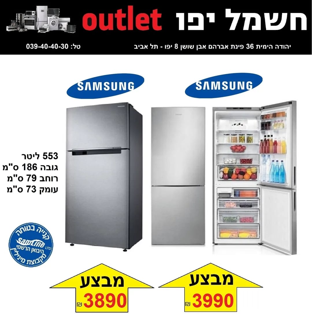 WhatsApp Image 2021-10-12 at 12.30.15 PM.jpeg